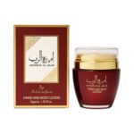 Cream Ameerat Al Arab Rosso