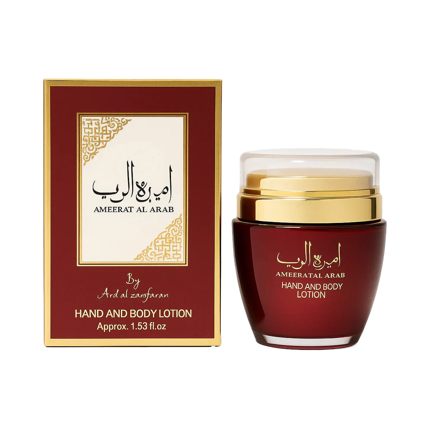 Crema-Ameerat-al-arab-rosso.jpg Cream Ameerat Al Arab Rosso - immagine 1