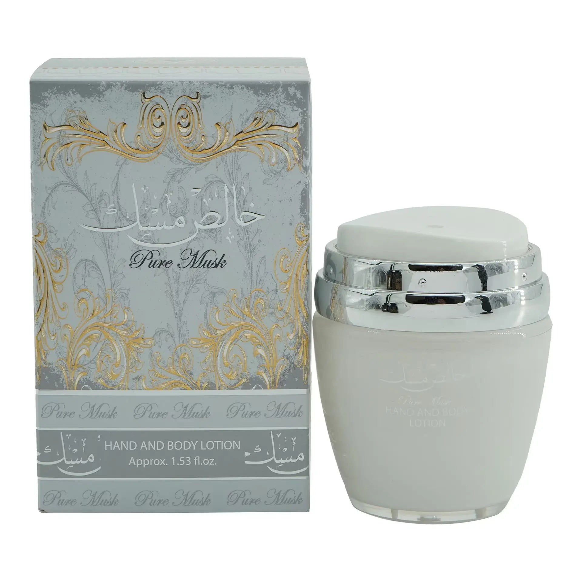 Creme-Pure-Musk-Ard-al-Zaafaran-1.jpg Crema Pure Musk di Ard Al Zafaran - immagine 1