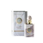 Salwah di Ayat - Extrait de Parfum 100 ml