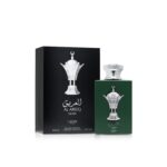 Al Areeq Silver - EDP 100ml