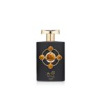 Al Qiam Gold Lattafa 100ml EDP - immagine 2