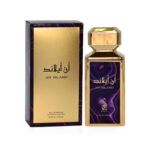An Island di Risala - EDP 100ml
