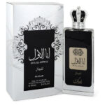 Ana Al Awwal Silver