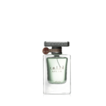 Atlas di Lattafa 55ml EDP - immagine 2