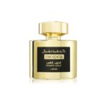 Confidential Private Gold - EDP 100ml - immagine 2