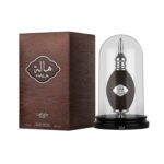 Hala di Lattafa Pride- EDP 100ml