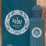 Riwayah Azuro 100 Ml