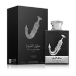 Ishq Al Shuyukh Silver - EDP 100ml
