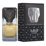 Fahad di Lattafa EDP 80ml