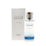 Nafaeis Al Shaghaf Pour Homme - EDP 100ml