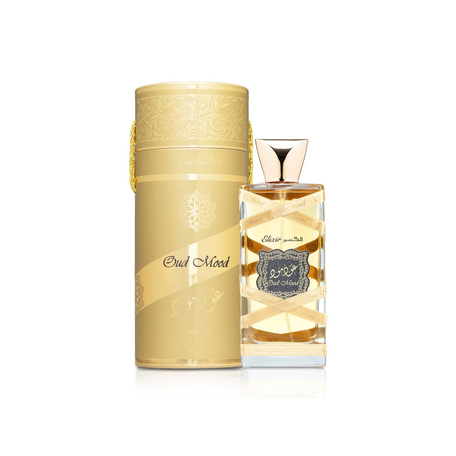 oud-mood-full.jpg Oud Mood Elixir EDP 100ml - immagine 1