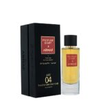 Profumi d'Art x Armaf Art 07 Rosa del Deserto - EDP 105 m
