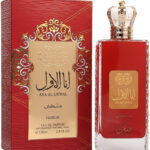 Ana Al Awwal Malaki