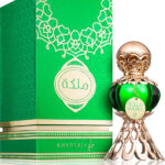 Khadlaj Malika Green, 20 ml