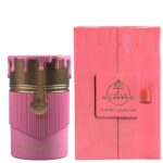 Strawberry Pound Cake Ministry of Gourmand - EDP 100ml