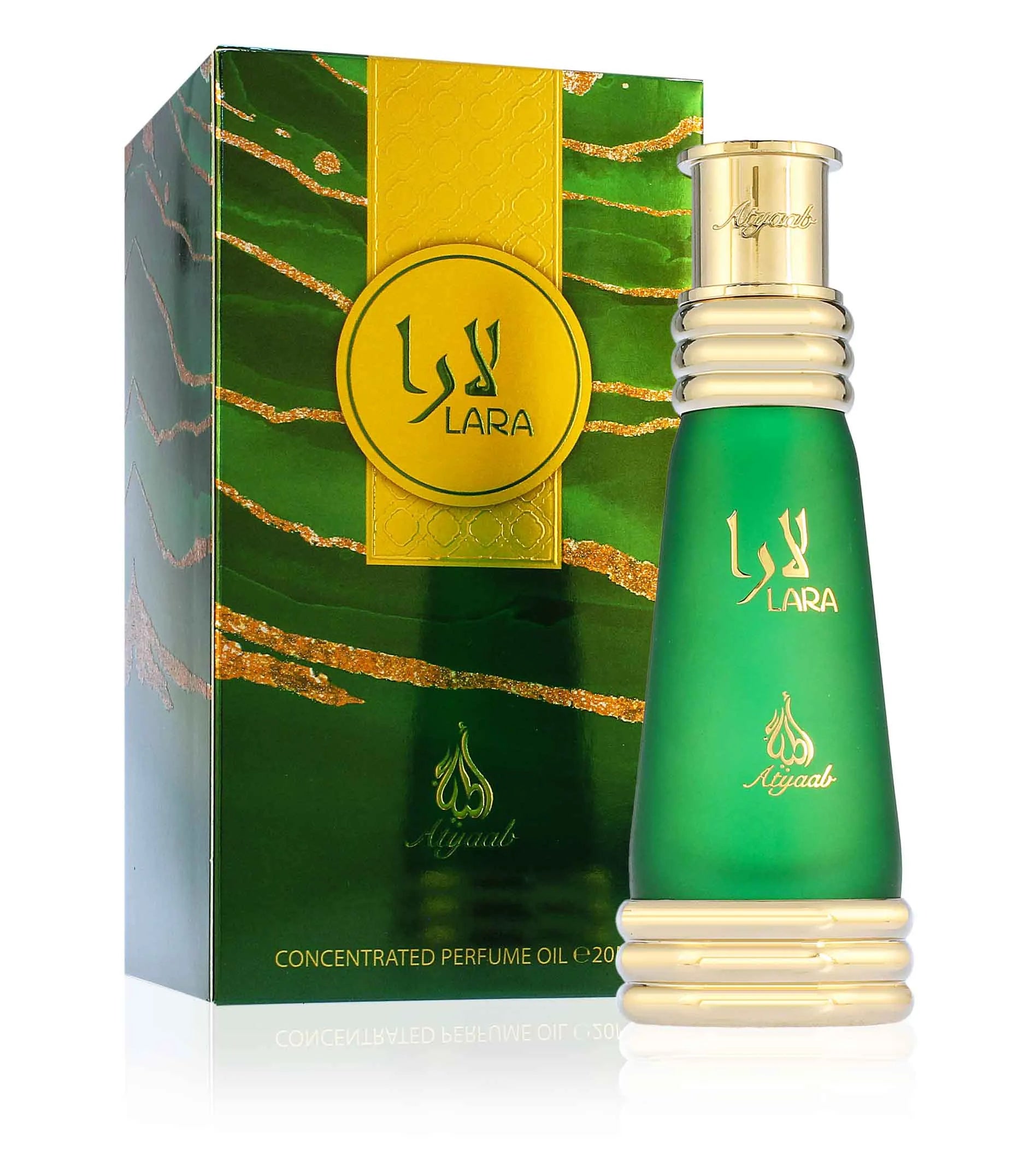 rn-image_picker_lib_temp_f1aa4b18-c731-4554-b95b-624a48fefc08.jpg Atyaab Lara Green olio profumato unisex 20 ml - immagine 1