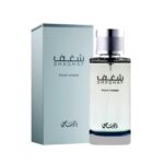 Shaghaf Pour Homme Rasasi - EDP 100ml