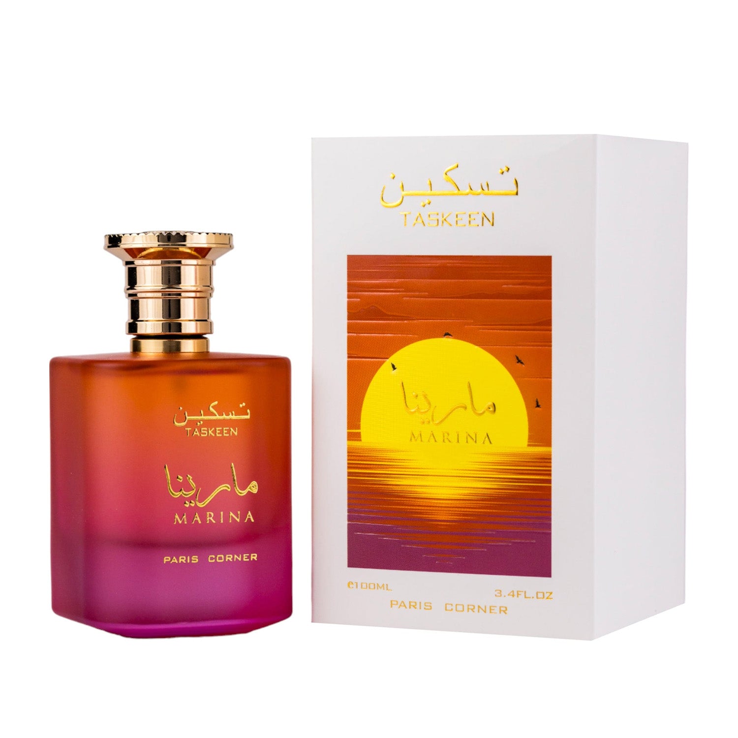 taskeen-marina-full_7b8e371f-e44f-4194-bb8e-8cfc2a42d95b.jpg Taskeen Marina di Paris Corner - EDP 100ml - immagine 1
