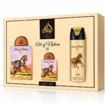 Lattafa Perfumes Pride Art of Nature II
